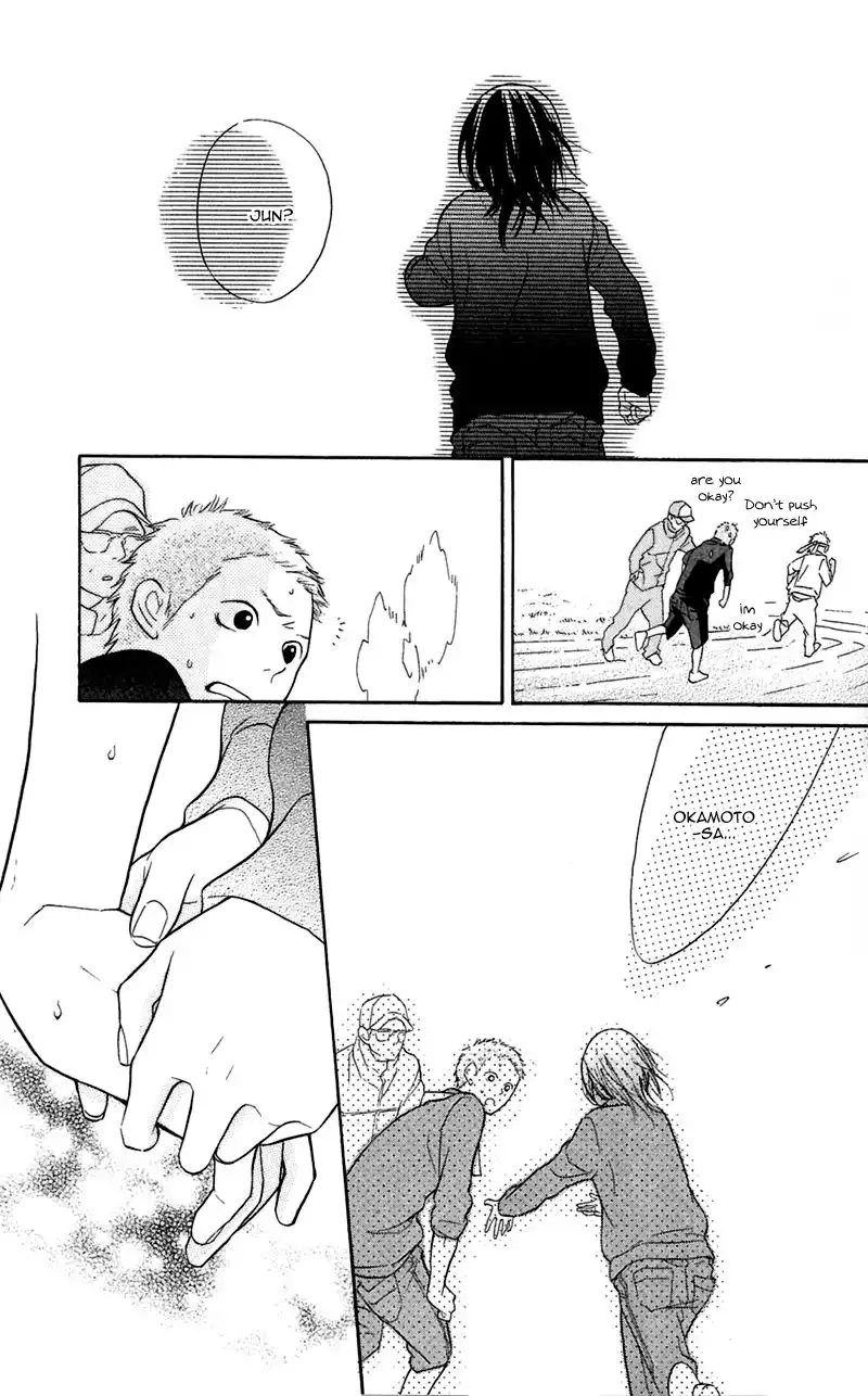 My Hero! Chapter 8 33
